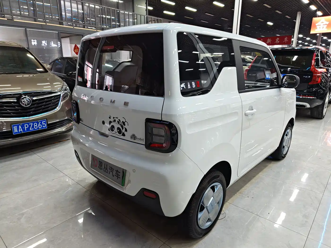 Geely Galaxy Panda 2024 Panda mini 200km Endurance Bear фото 7