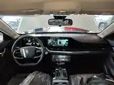 Photo 12 - Besturn B70