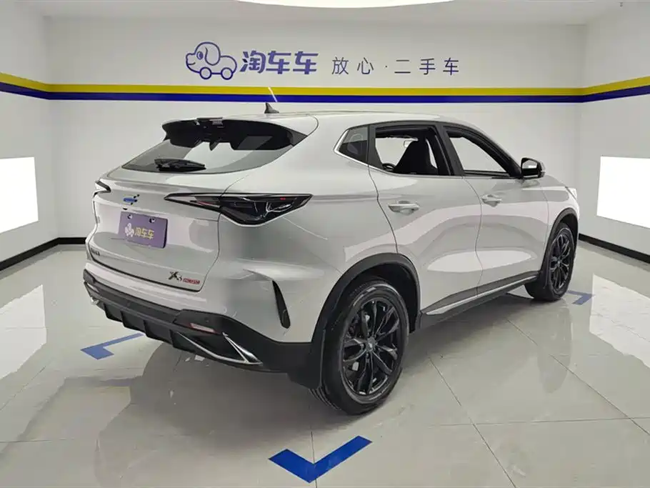 CHANGAN CHANGAN AUCHAN X5 PLUS