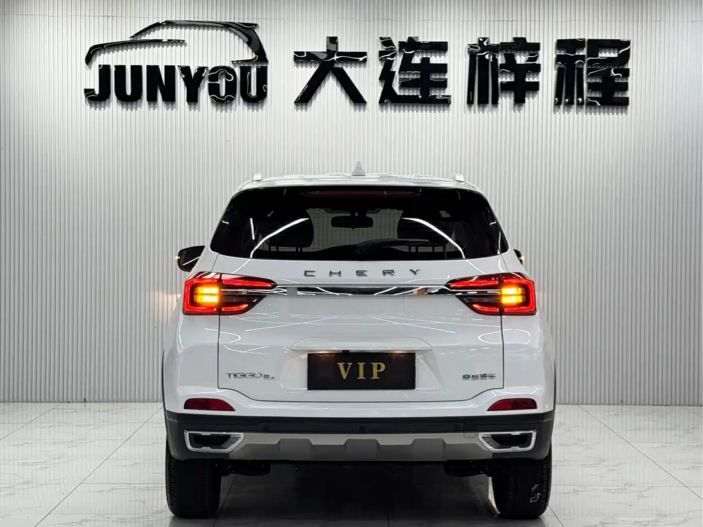 Chery Tiggo 5x 2023 2022 Super Hero Edition 1.5T CVT Fashion Type