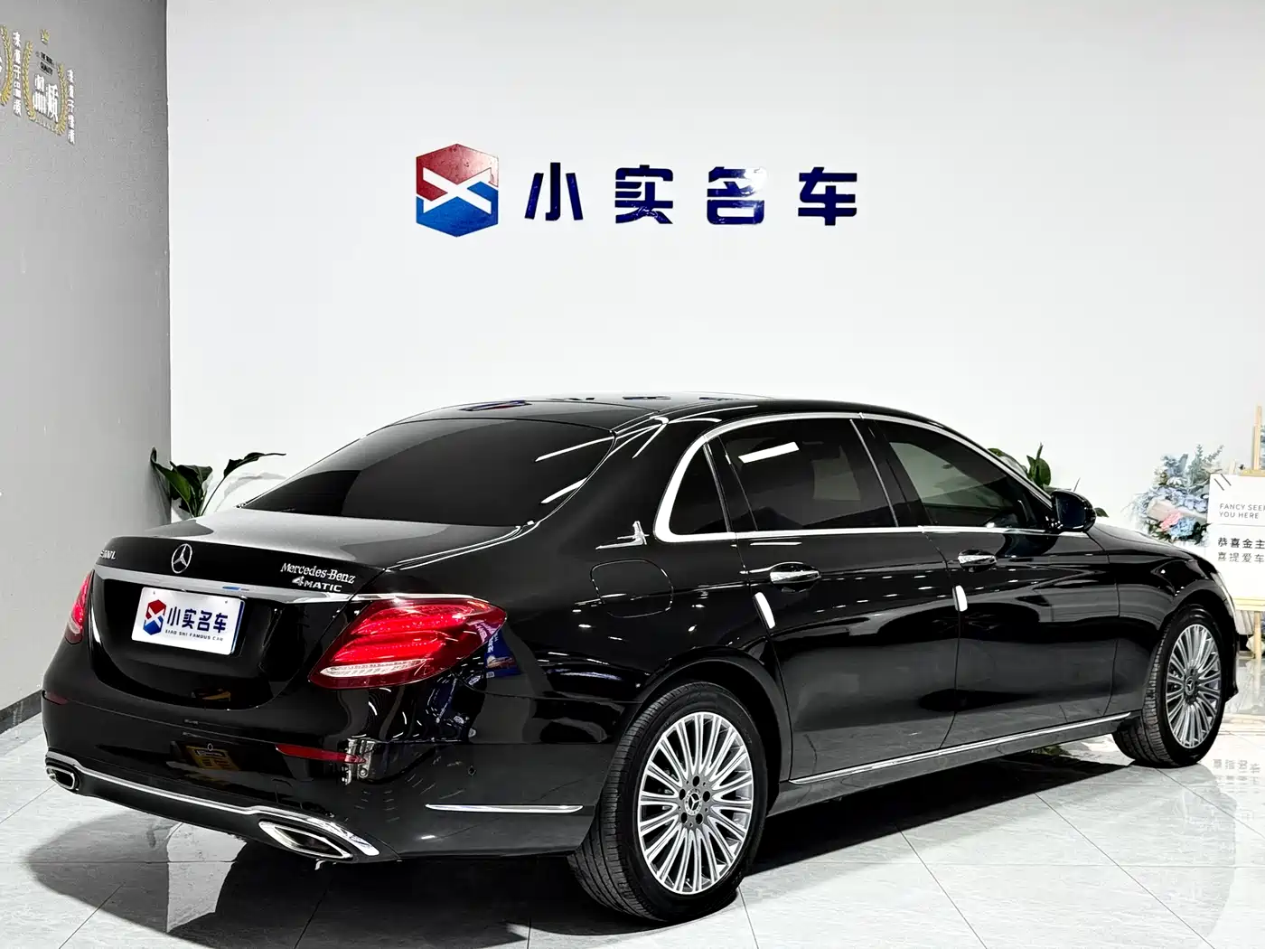 Mercedes-Benz E-Class 2020 E 300 L Luxury Model фото 7