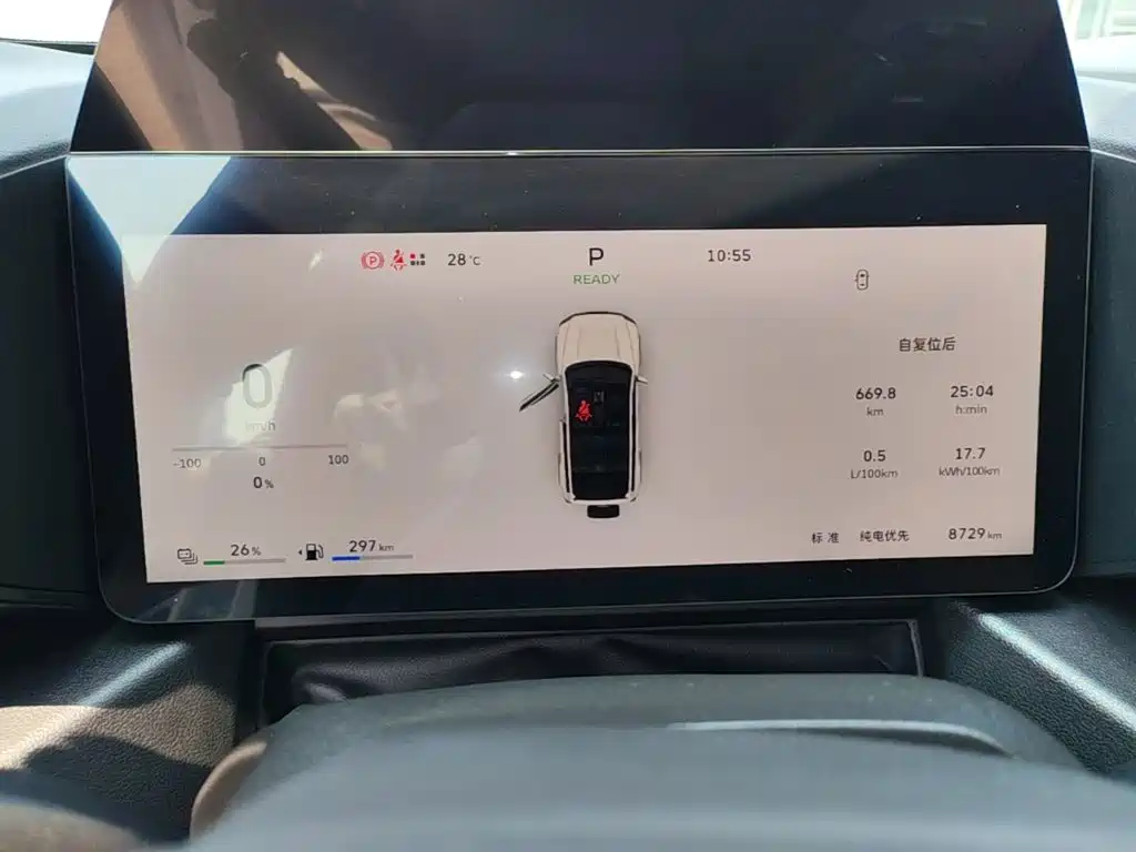 Haval Meng Long NEV 2025 2026 Hi4 200 Ultra Pilot Edition