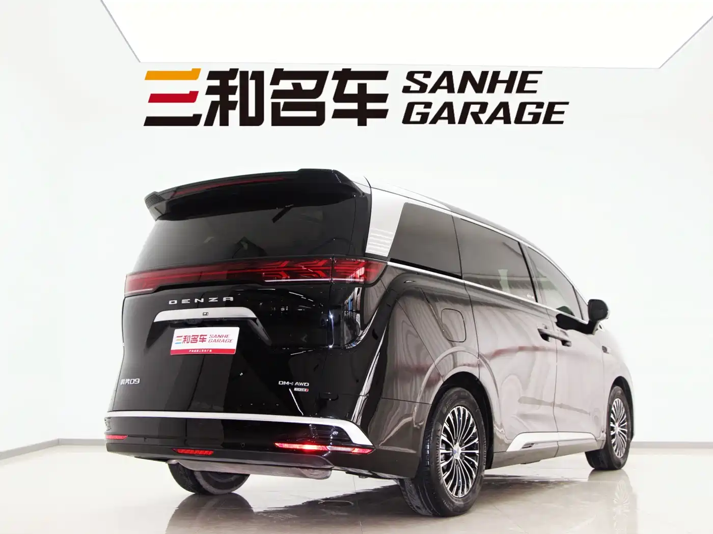 Denza D9 2025 Model DM-i Smart Drive Edition 1020 AWD Flagship фото 5