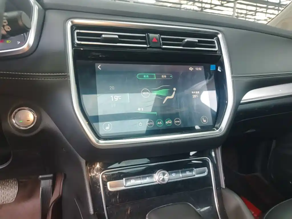Roewe RX8 2023 2019 30T 2WD Flagship Edition
