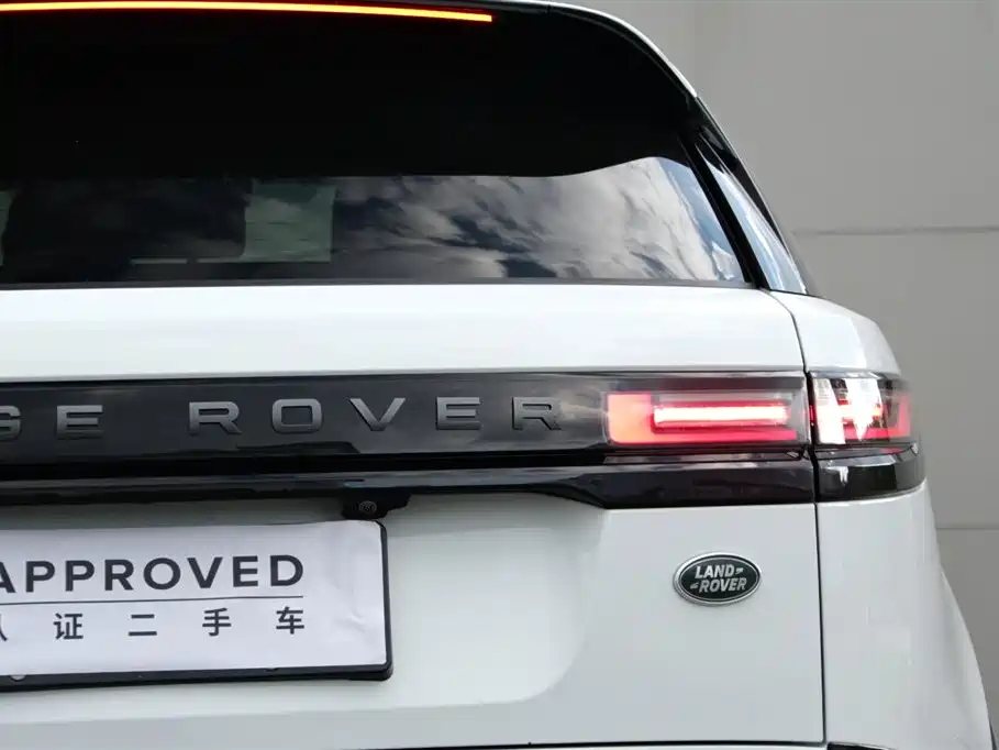 Land Rover Range Rover Velar 2025 2025 Dynamic HSE