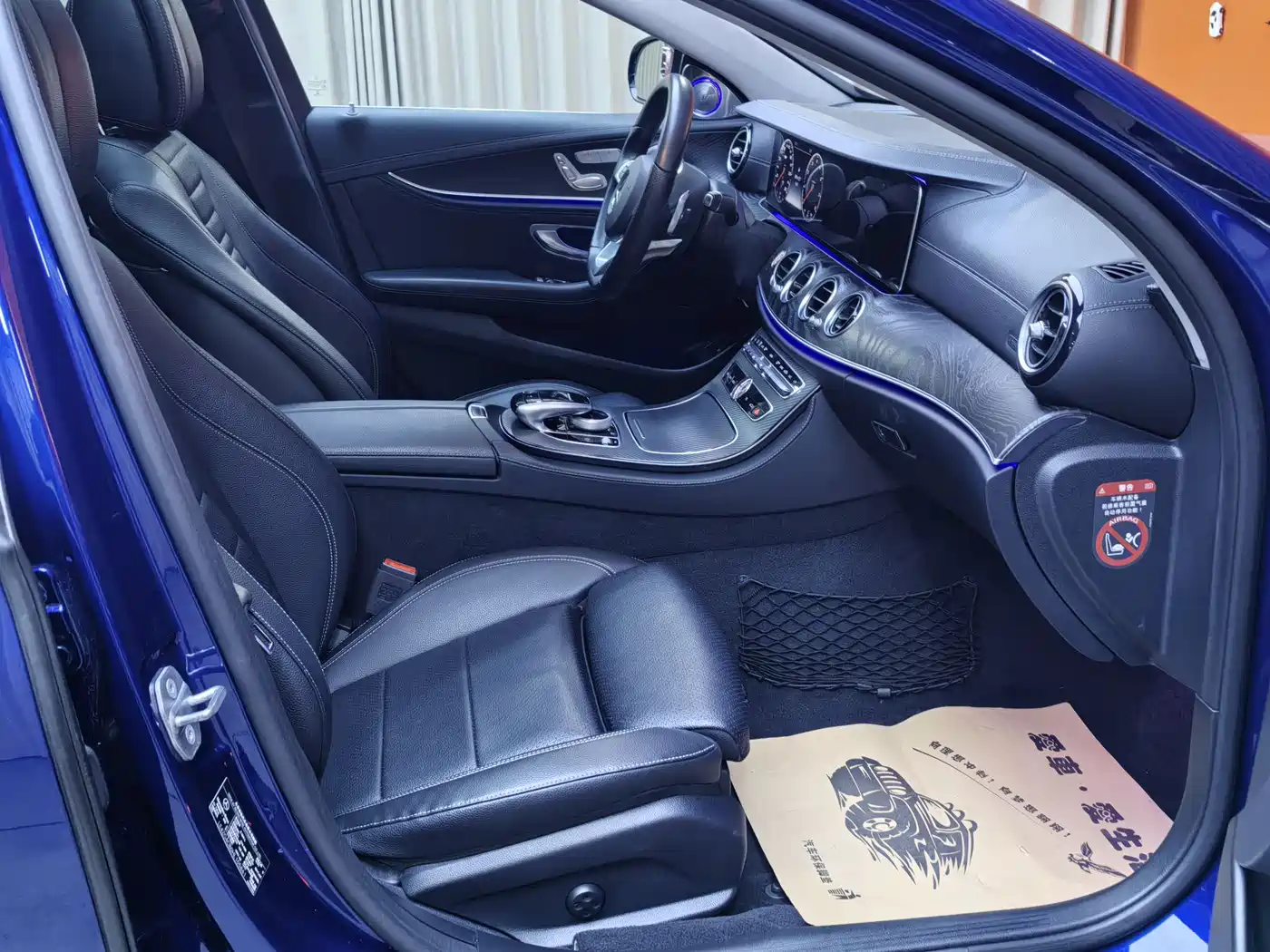 Mercedes-Benz E-Class 2016 E 200 L Sport Type фото 12