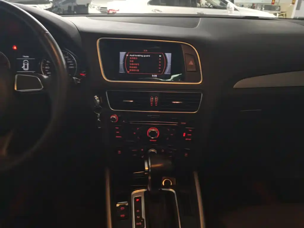 Audi Q5 2018 2017 Plus 40 TFSI Progressive