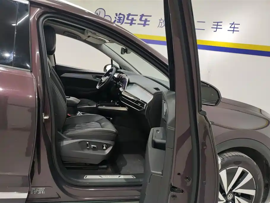 Фото 8 - Volkswagen Talagon