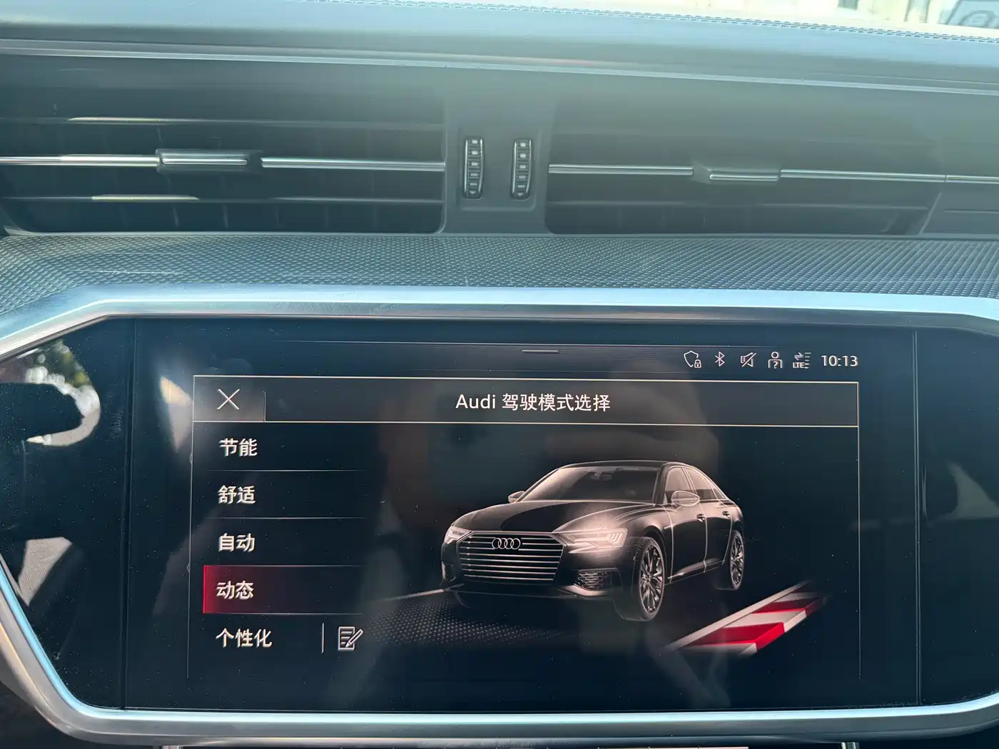 Audi A6L 2024 55 TFSI quattro Exclusive Dynamic фото 19