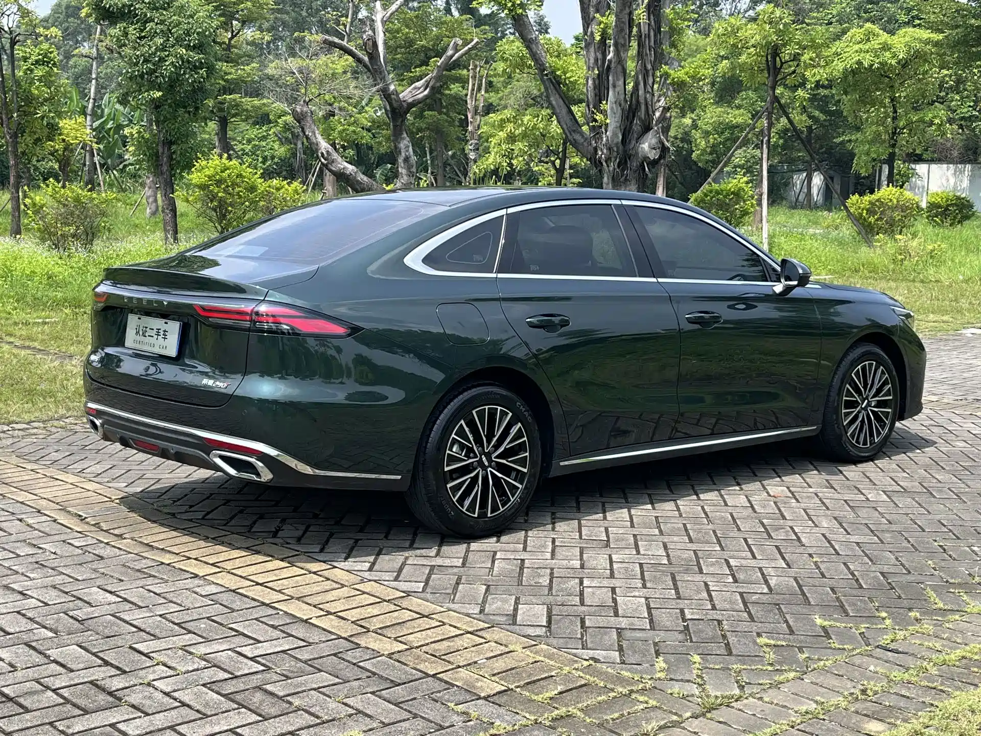 Photo 6 - Geely Emgrand