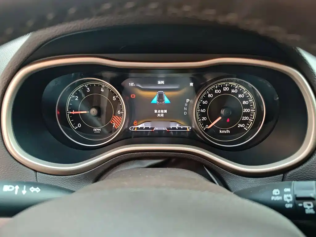 Jeep Cherokee (Import) 2015 2014 2.4L Luxury