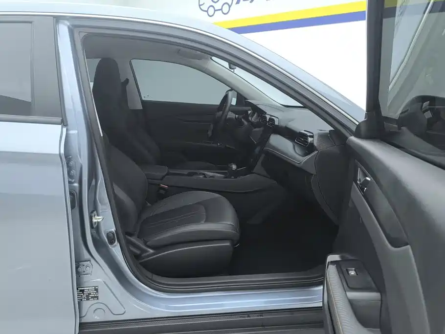 Dongfeng Aeolus Yixuan 2025 2025 1.5L Auto Luxury