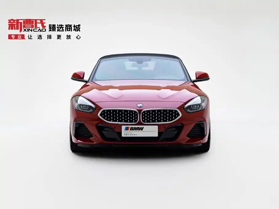 BMW Z4 2023 2022 sDrive 25i M Sport Package
