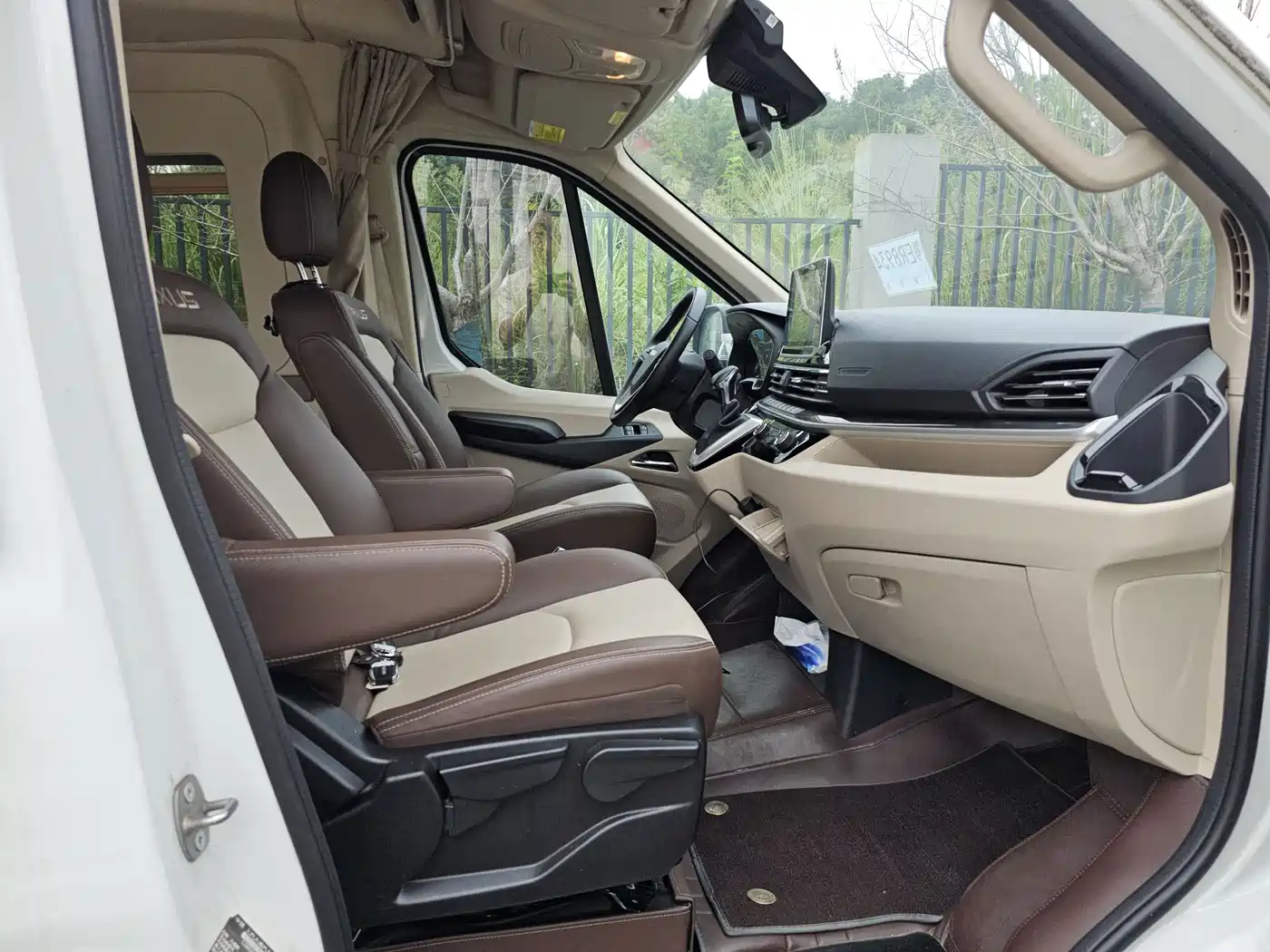 Maxus MAXUS V90 RV 2023 2021 2.0T Traveler V90 Self-contained Type B RV Flagship Version