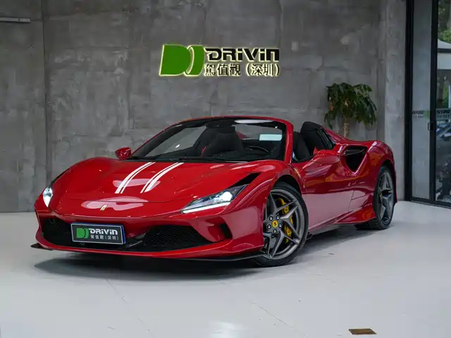 Ferrari F8 Spider 3.9T V8