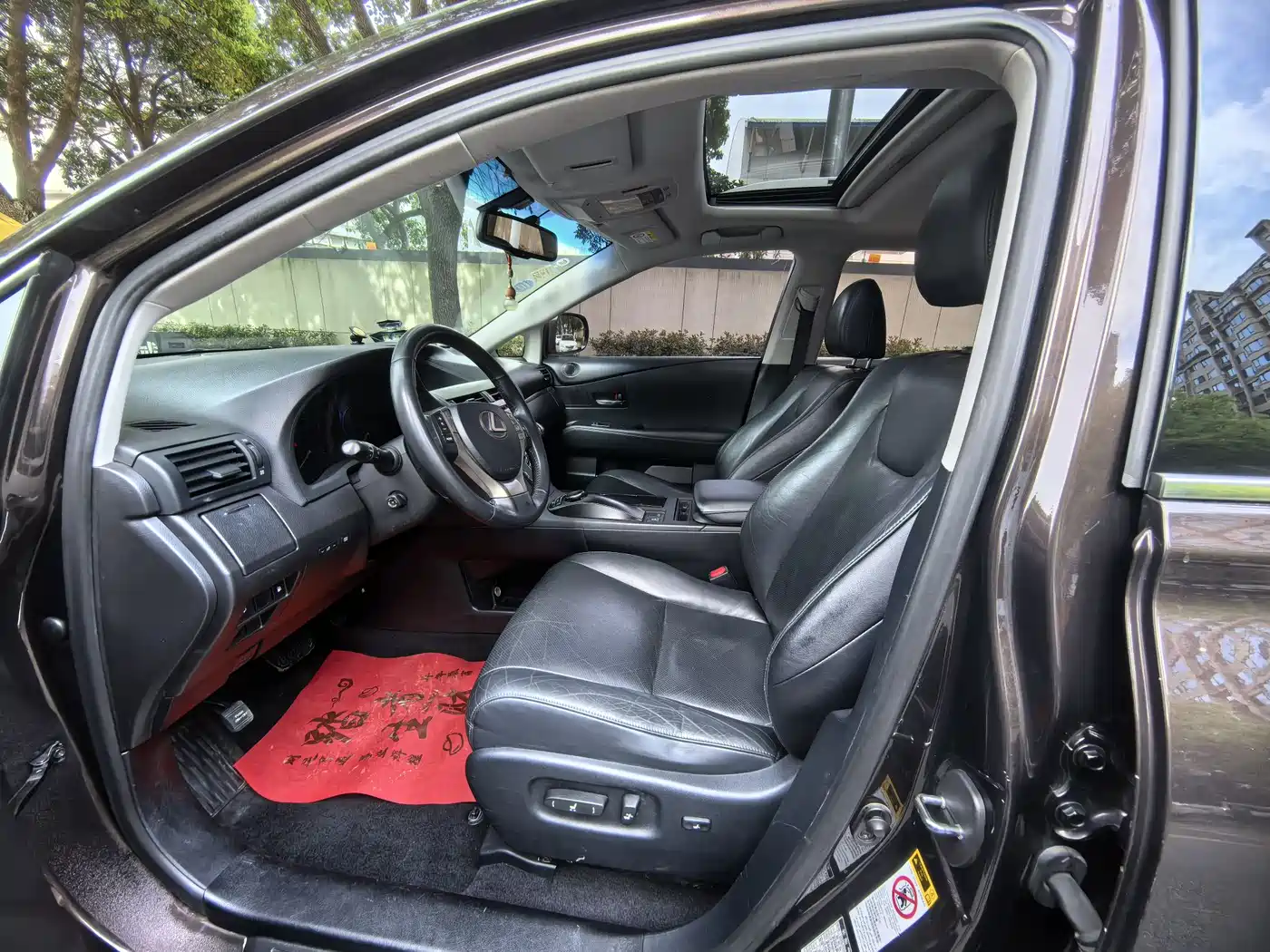 Lexus RX Classic 2013 270 Elite фото 7
