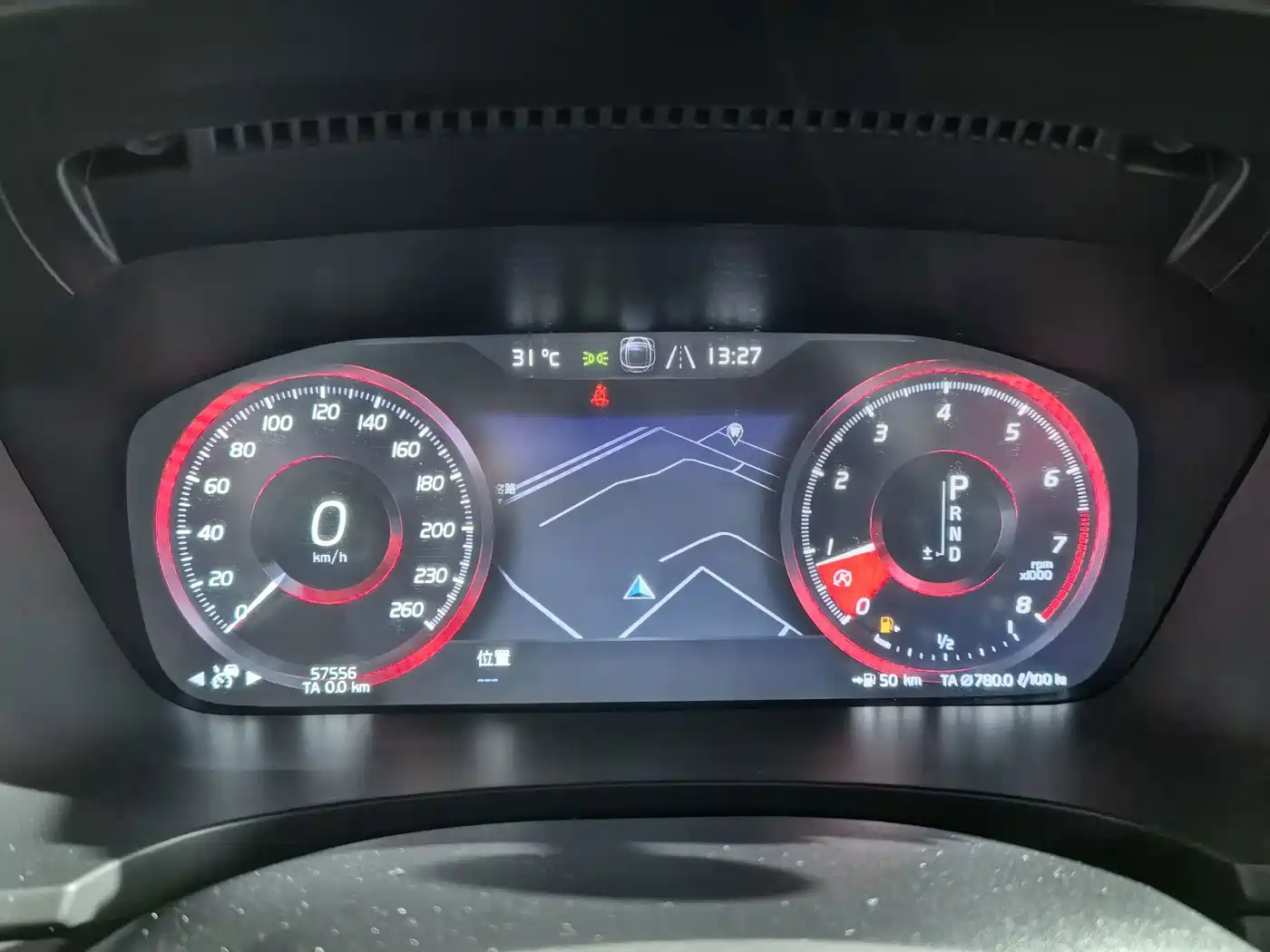 Volvo V90 2019 2019 Cross Country T5 AWD Intelligent Distance China VI