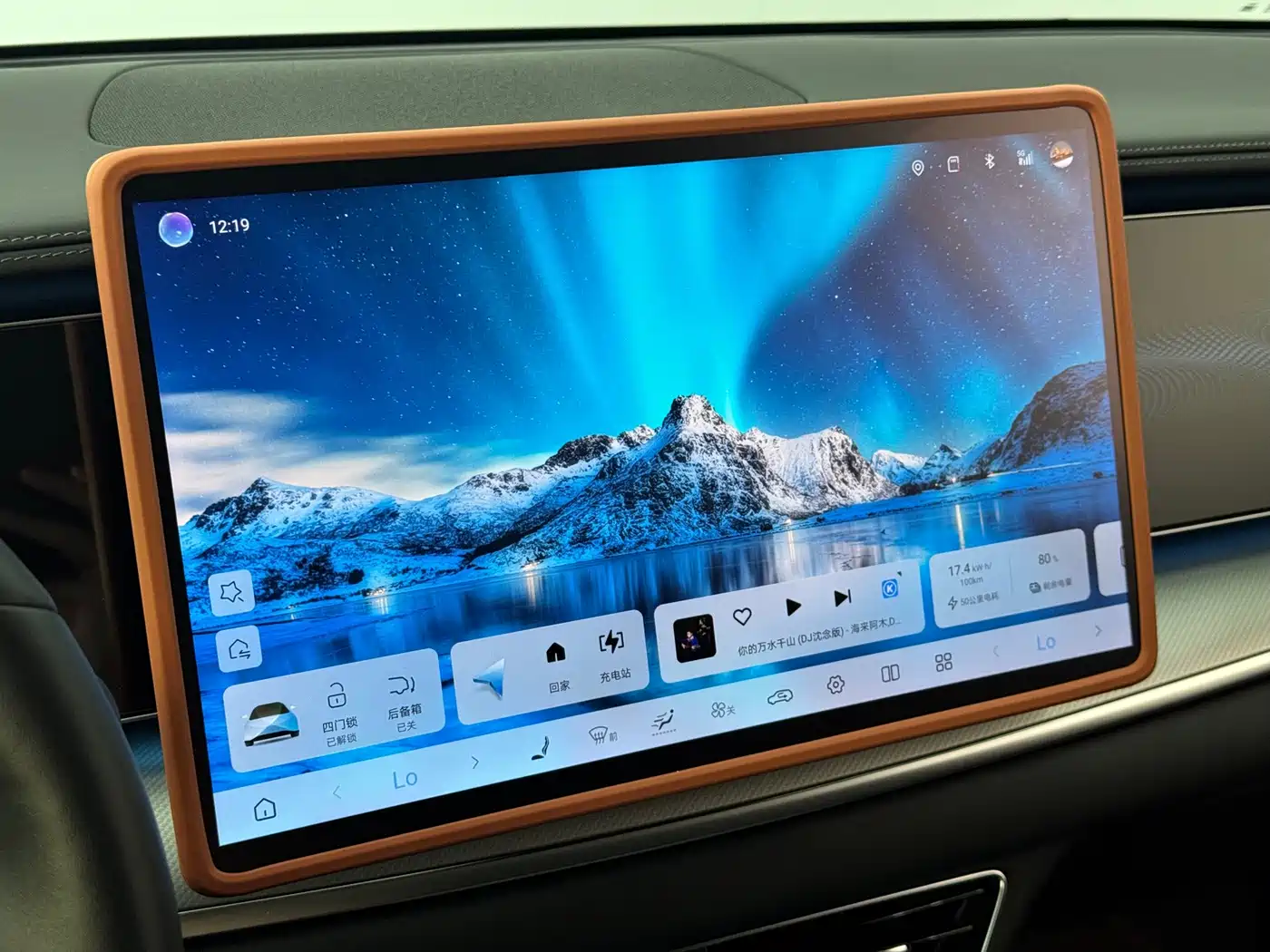 BYD Sealion 07 EV 2025 2025 610 Smart Drive Edition