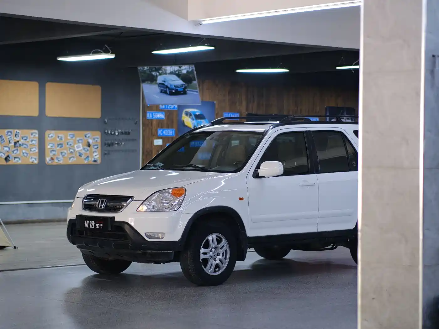Honda CR-V 2004 2004 2.0L