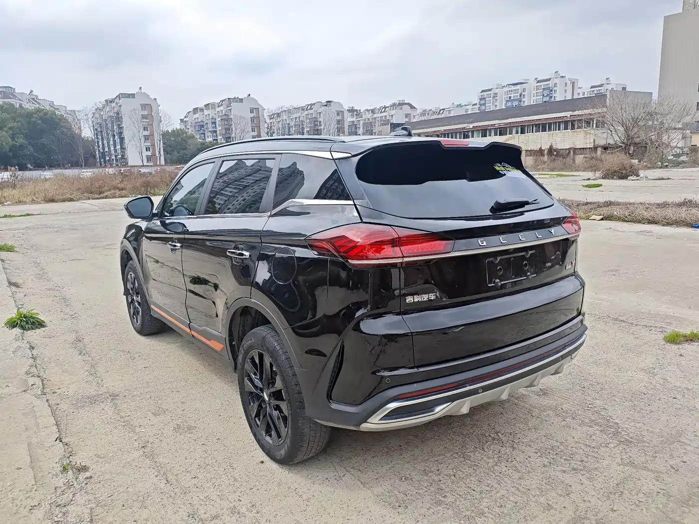 GEELY AUTOMOBILE BOYUE