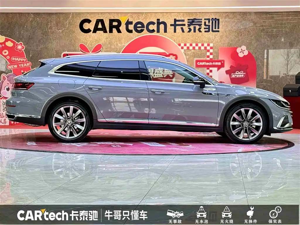 Volkswagen FAW-Volkswagen CC 2023 Shooting Brake 380TSI Wind Hunter Edition фото 4