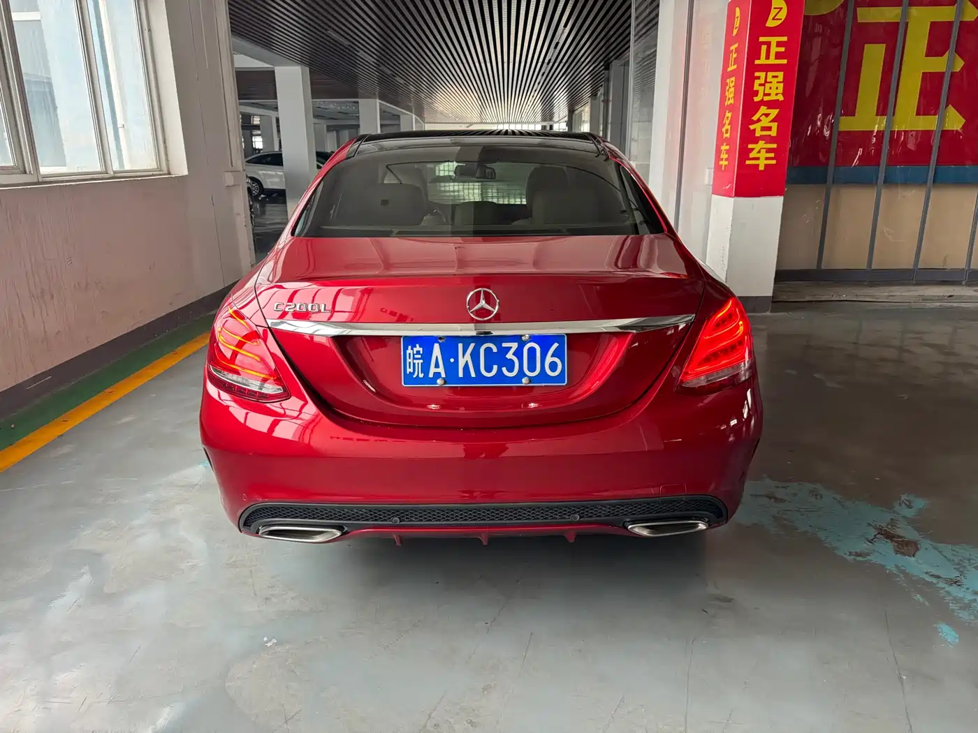 Mercedes-Benz C-Class 2016 C 200 L Sport фото 3