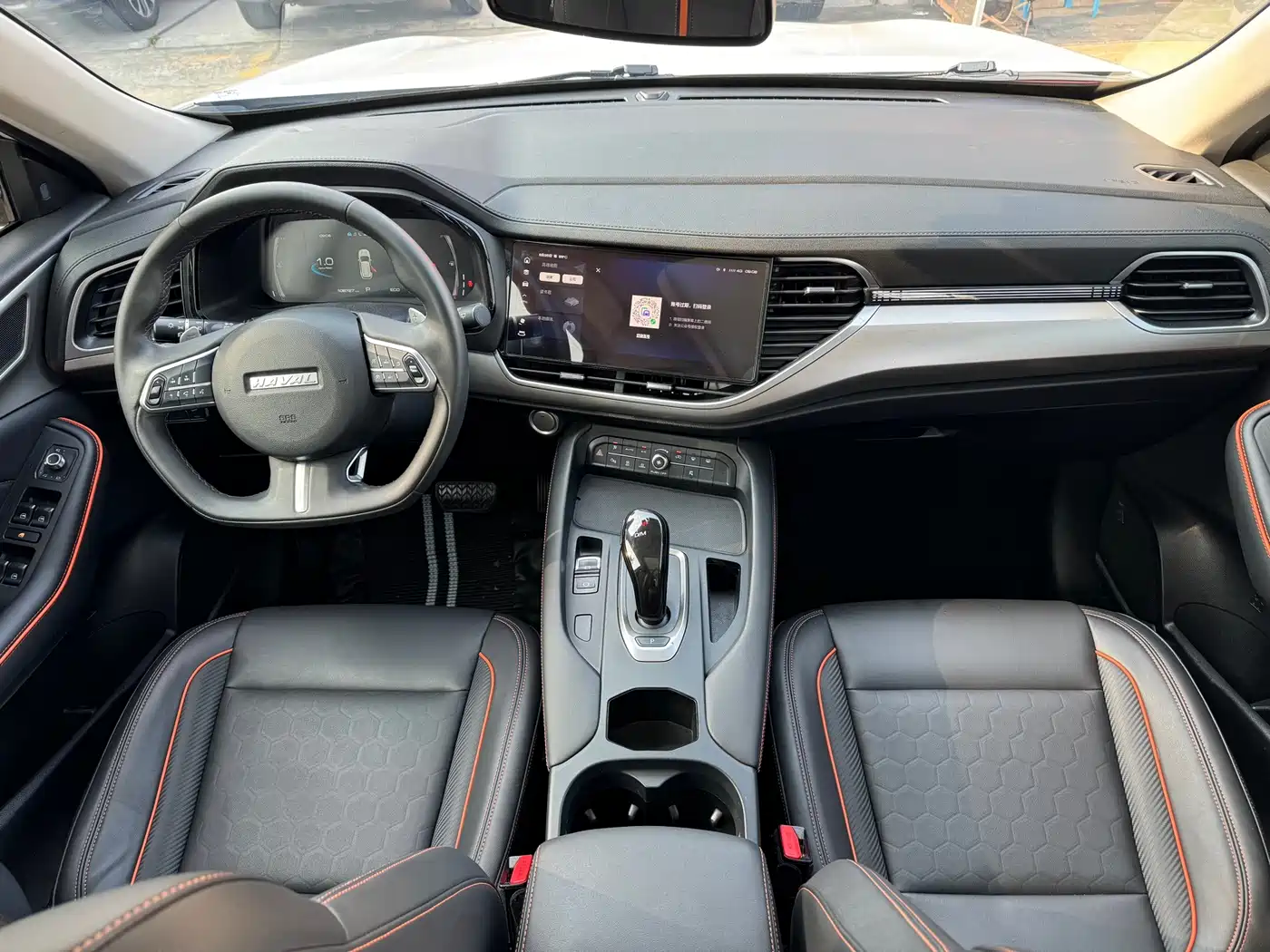 Haval F7 2021 2021 1.5T 2WD i-Type