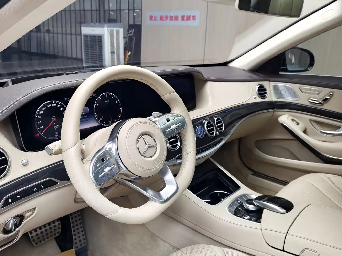 Фото 4 - Mercedes-Benz S-Class