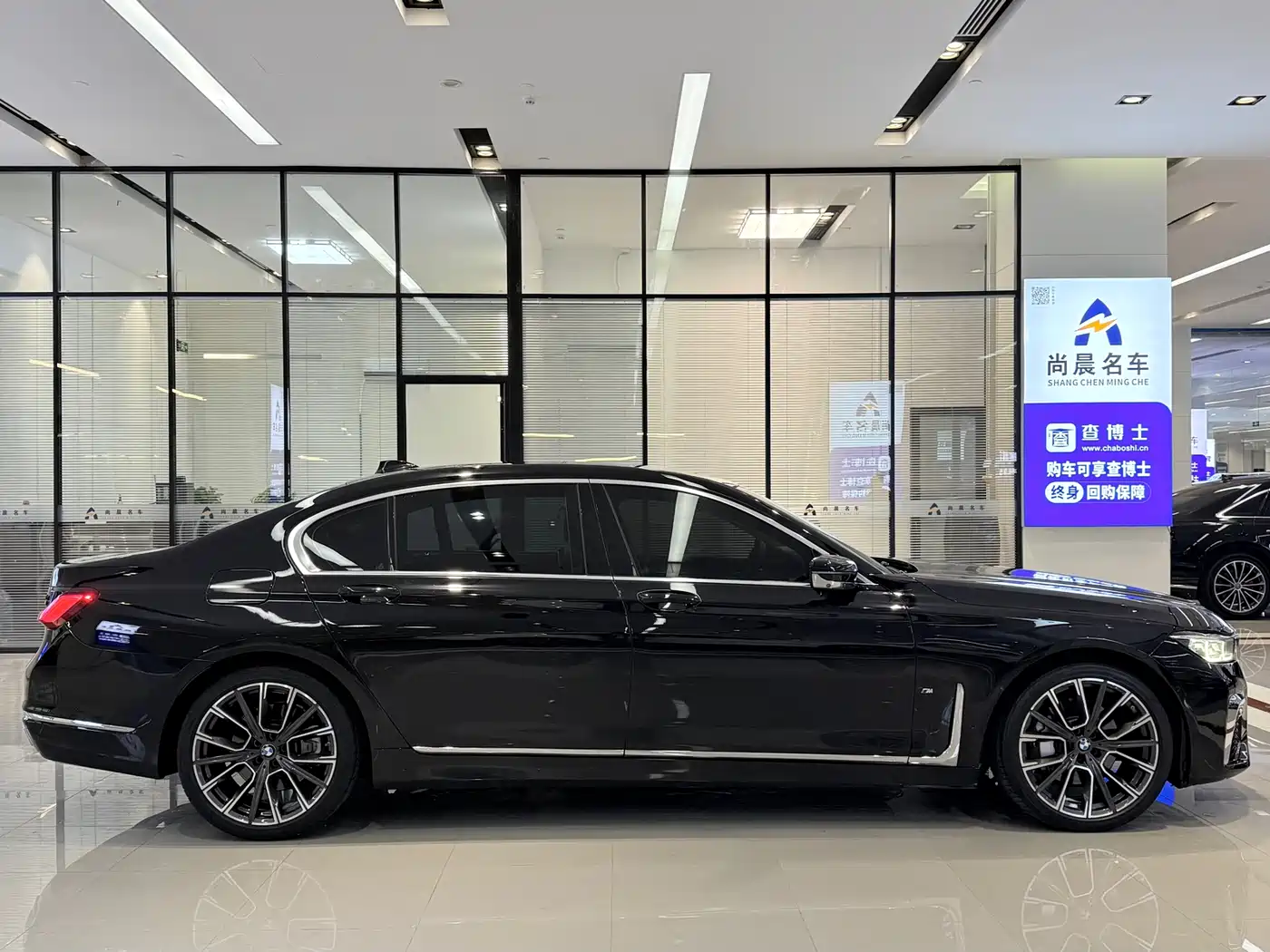BMW 7 Series 2019 730Li M Sport Package фото 17