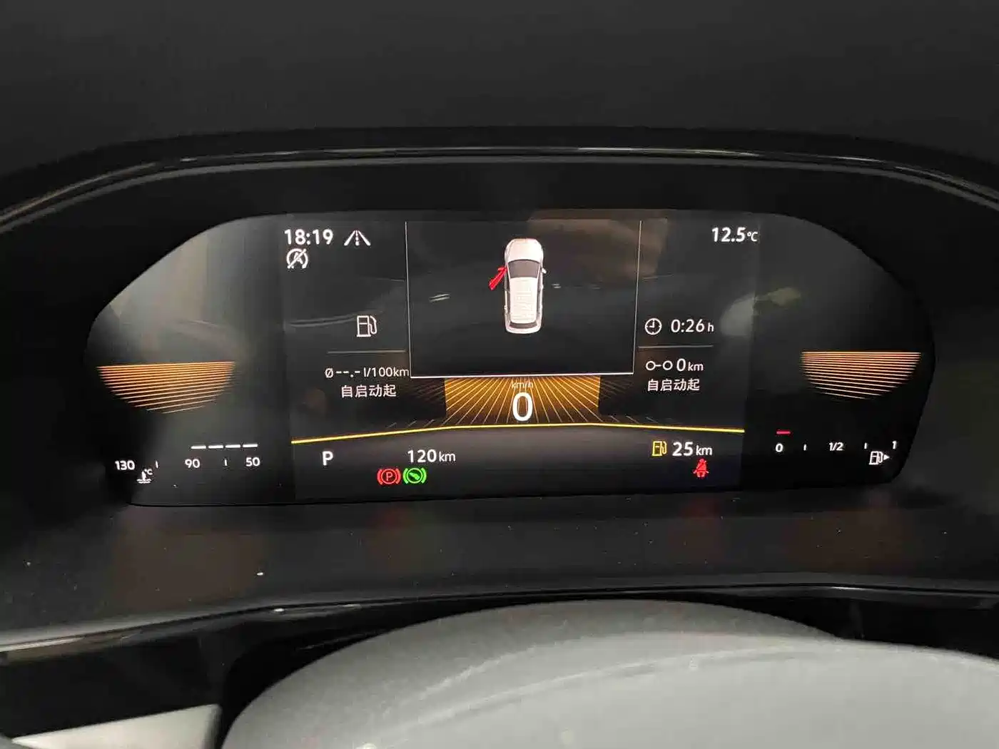 Volkswagen Lavida 2022 280TSI DSG Comfort Edition фото 17