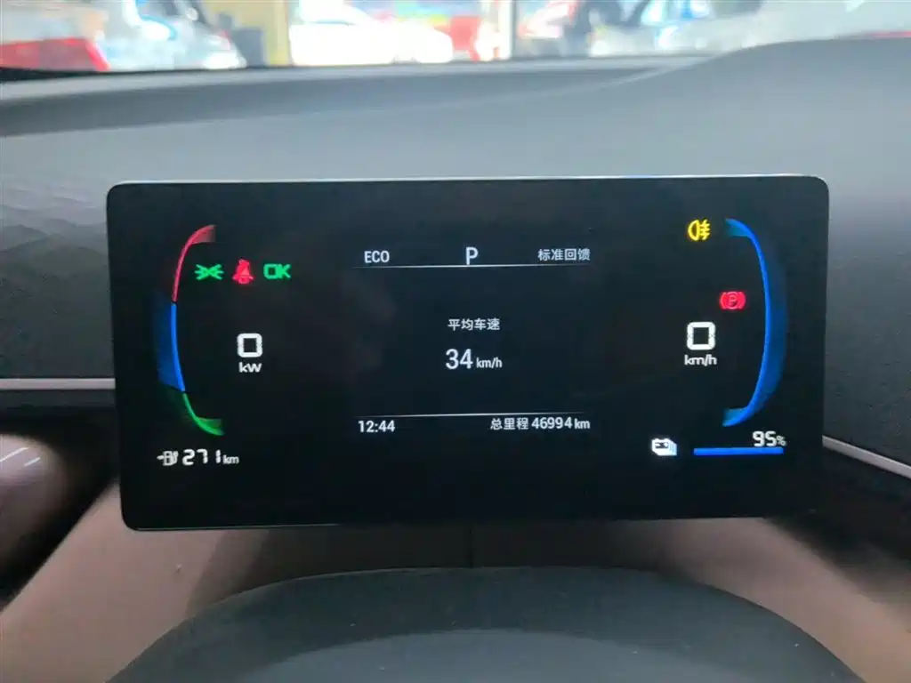 BYD Seagull 2024 Glory Edition 305km Vitality Edition фото 12