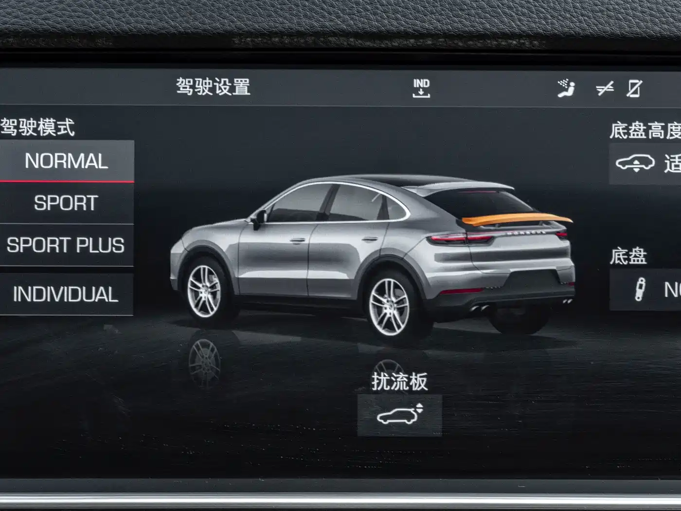 Porsche Cayenne 2019 Cayenne Coupé 3.0T фото 19