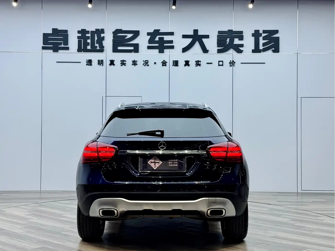 Mercedes-Benz GLA 2017 GLA 200 Dynamic фото 6
