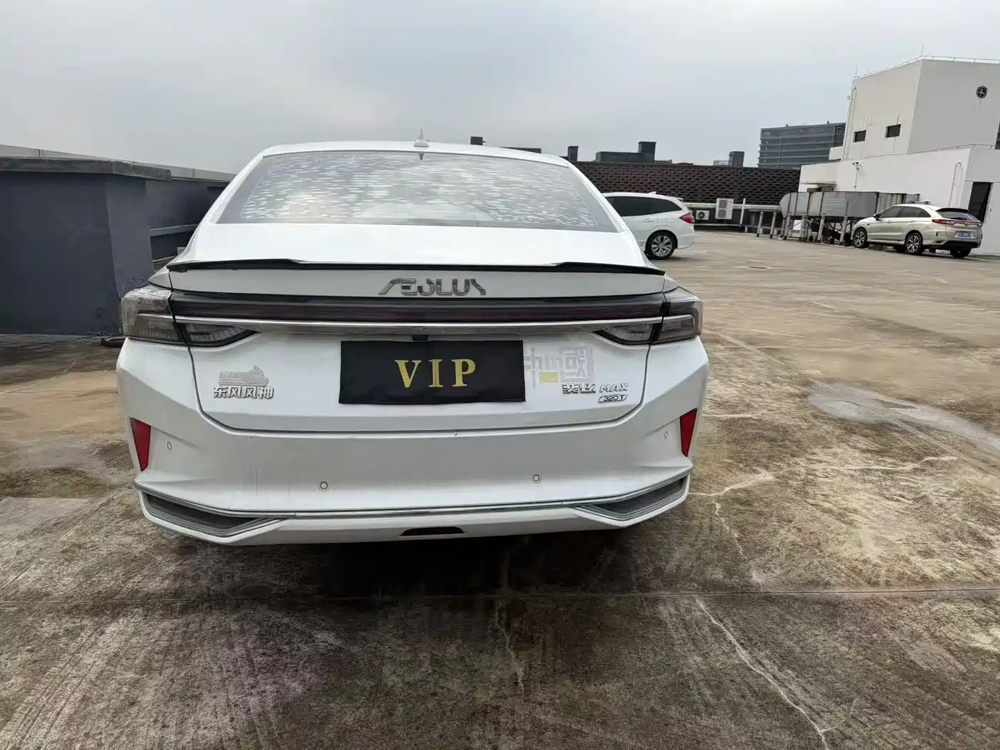 DONGFENG YI HYUN MAX