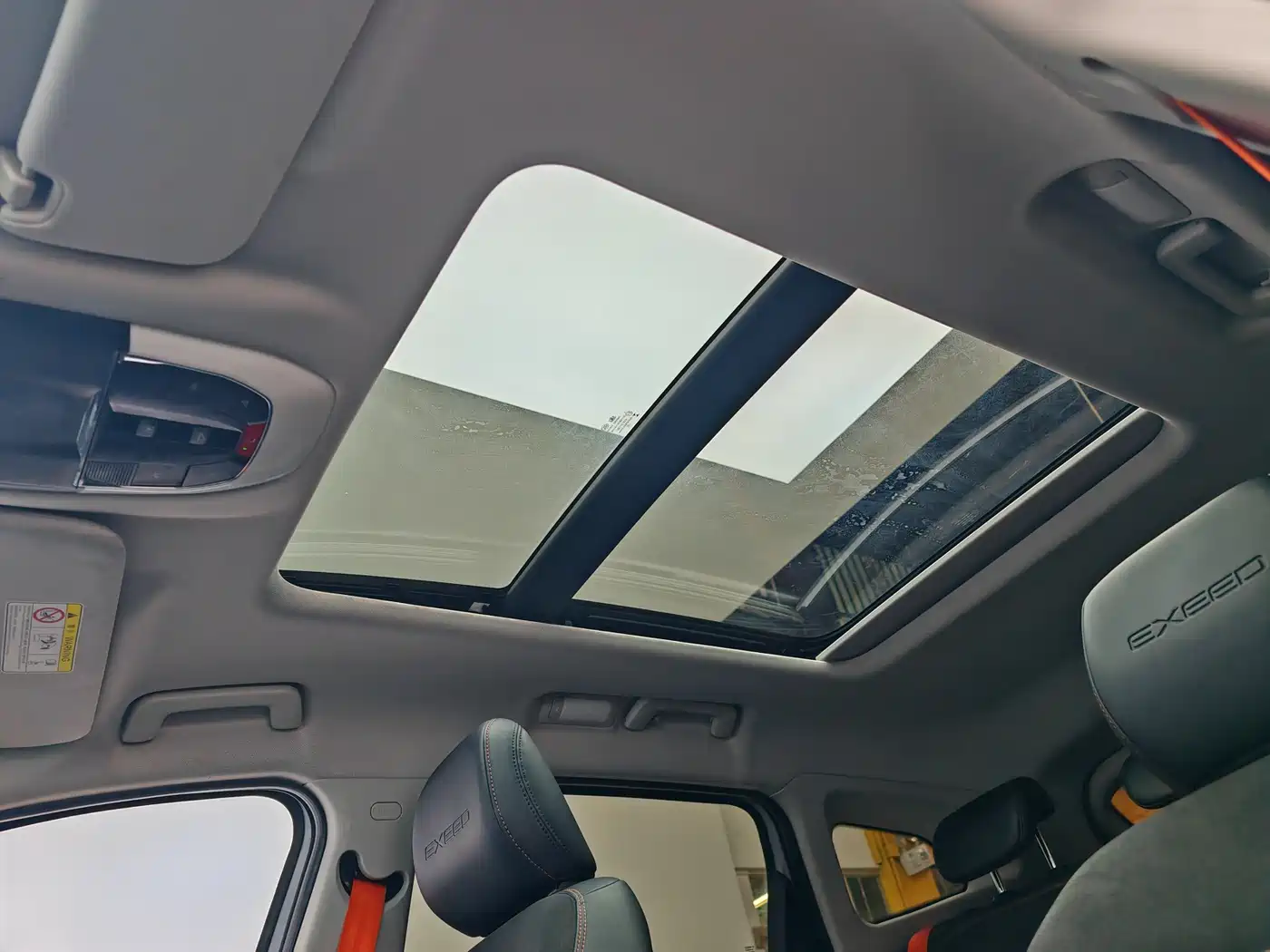 EXEED XINGTU LINGYUN