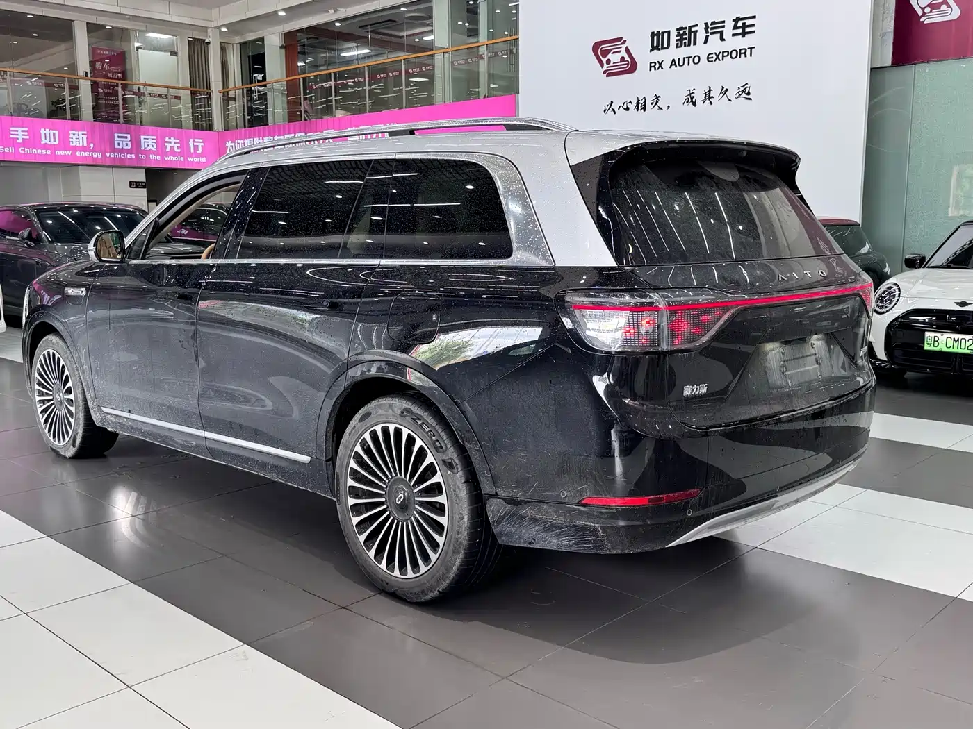 AITO Wenjie AITO M9 2024 2024 Model Extended Range Ultra Edition 52kWh 5-Seater