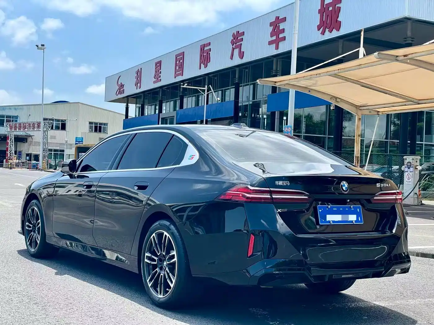 2026 BMW 5 Series