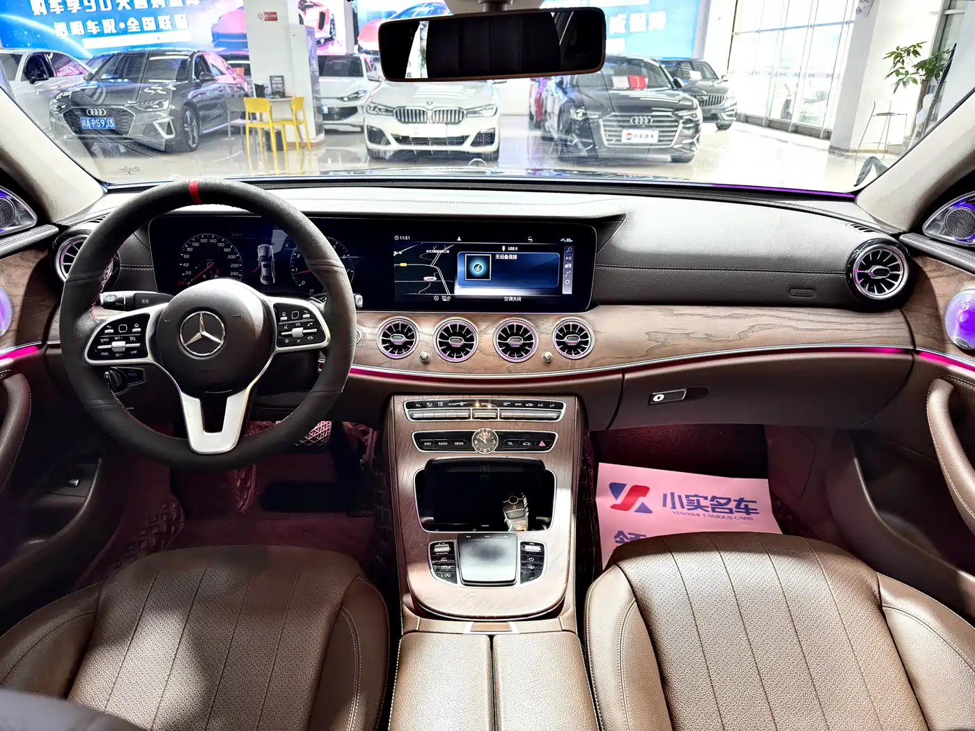 Mercedes-Benz E-Class 2020 E 300 L Luxury Model фото 12