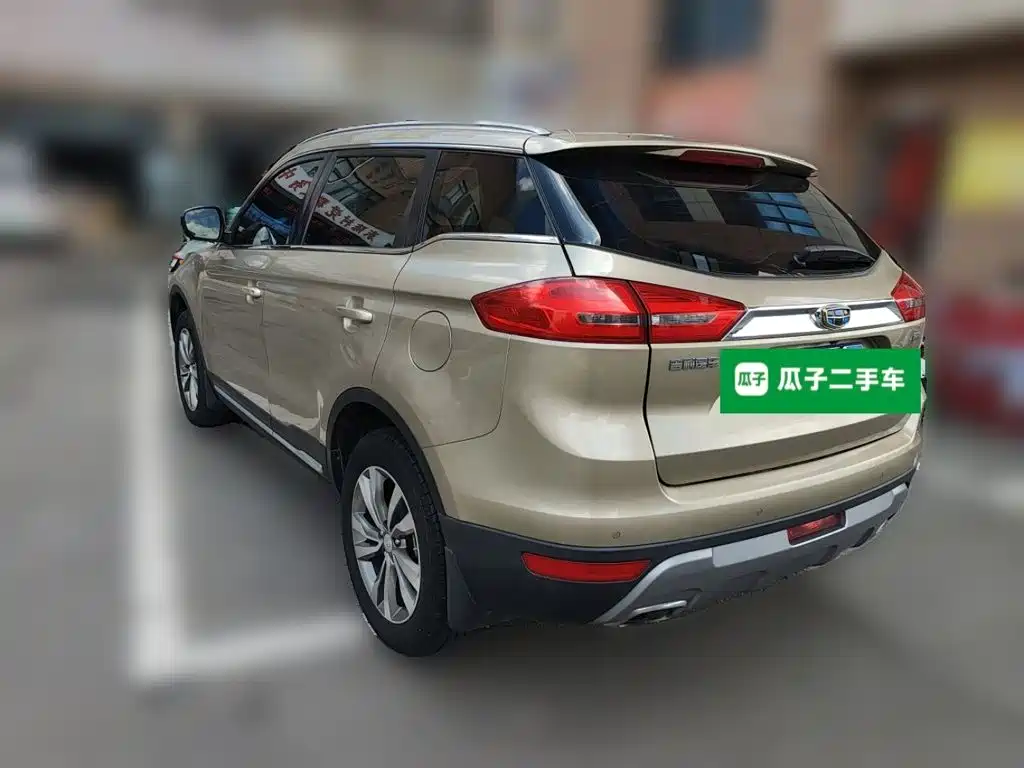 Geely Boyue 2016 2016 2.0L Manual Smart Connectivity