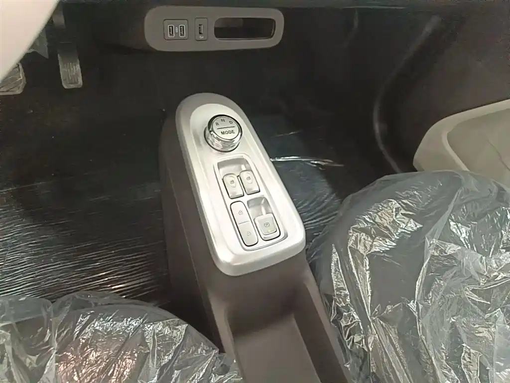 Changan Qiyuan Changan Lumin 2026 2026 Model Treasure Edition 205km Sweet Rice Guoxuan