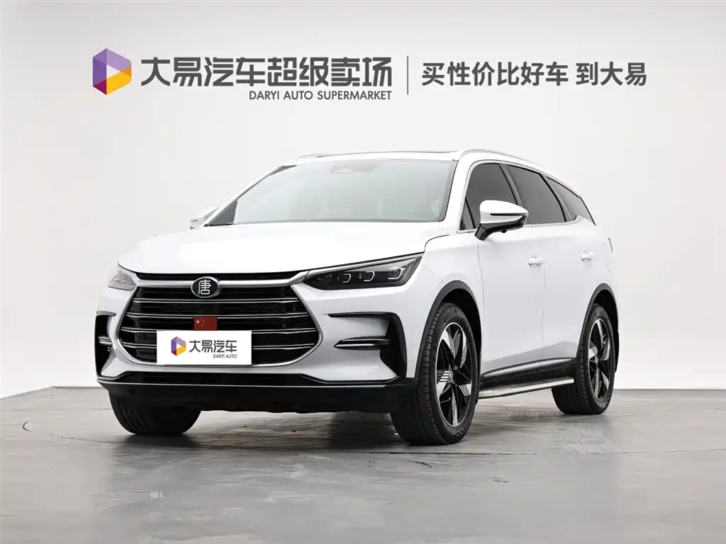 BYD Tang New Energy 2023 Model DM-i Champion Edition 112KM Deluxe