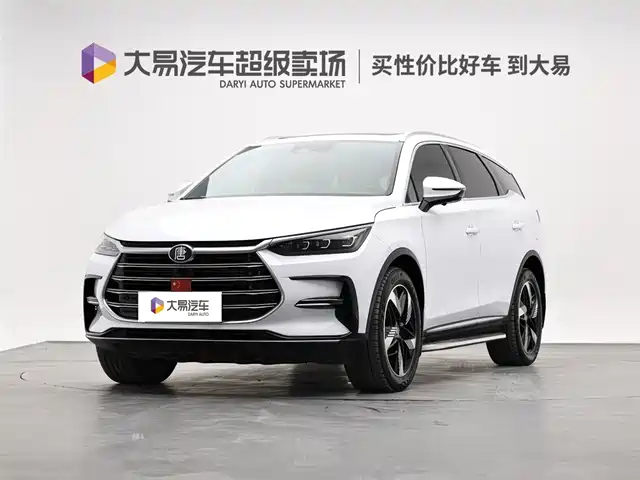 BYD TANGXIN ENERGY