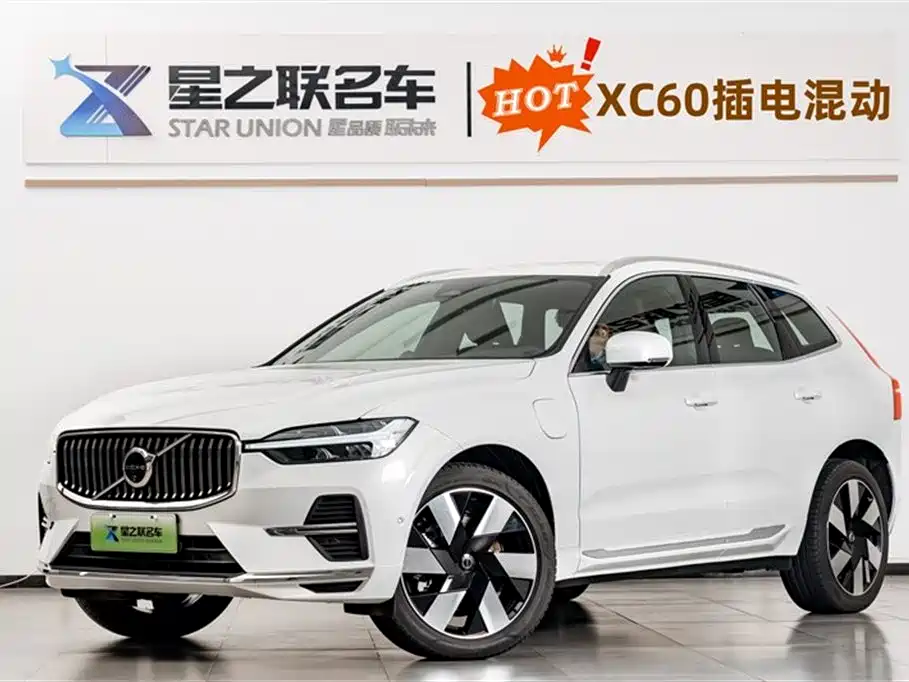 VOLVO XC60 PLUG IN HYBRID