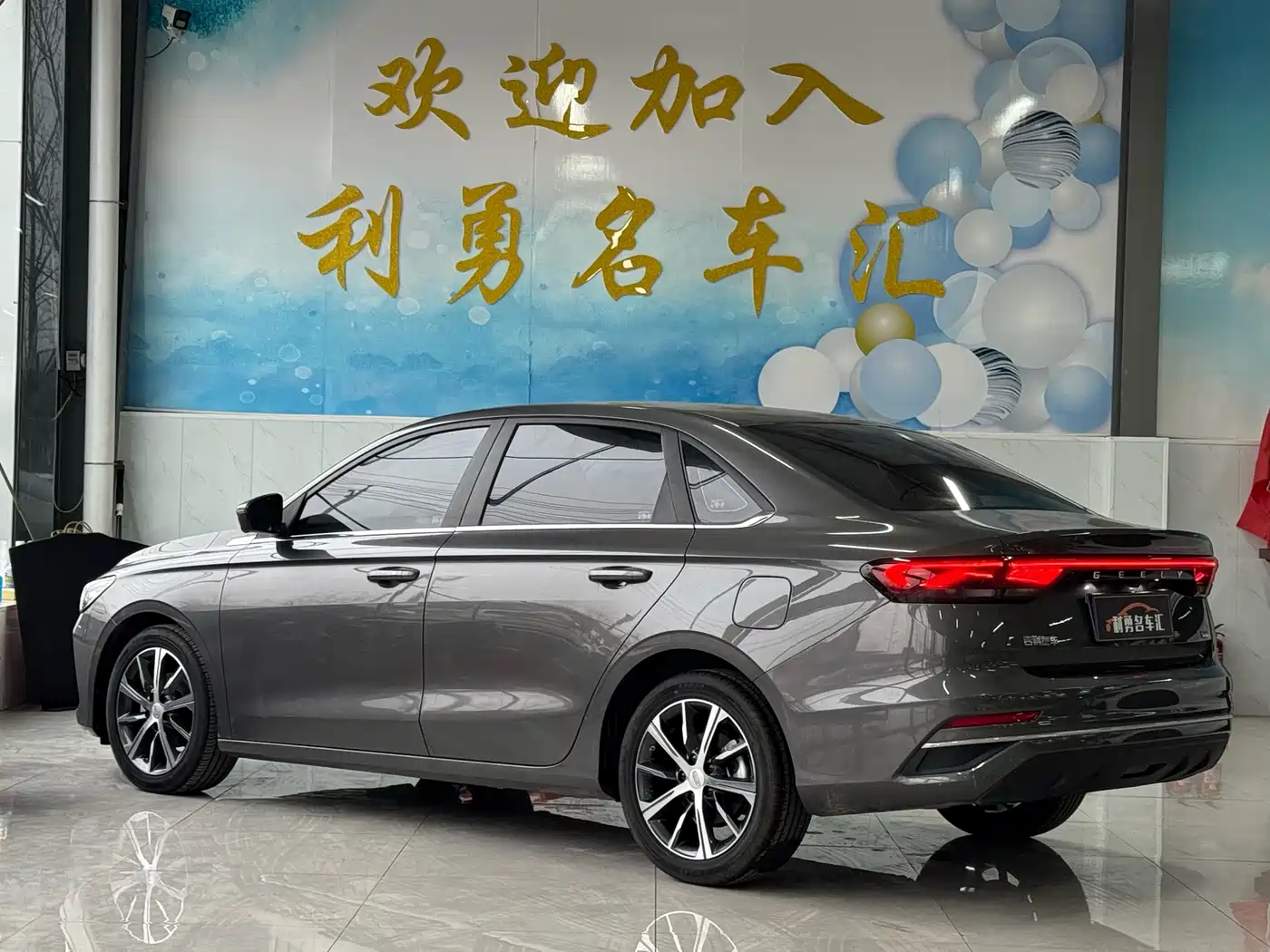 GEELY AUTOMOBILE EMGRAND