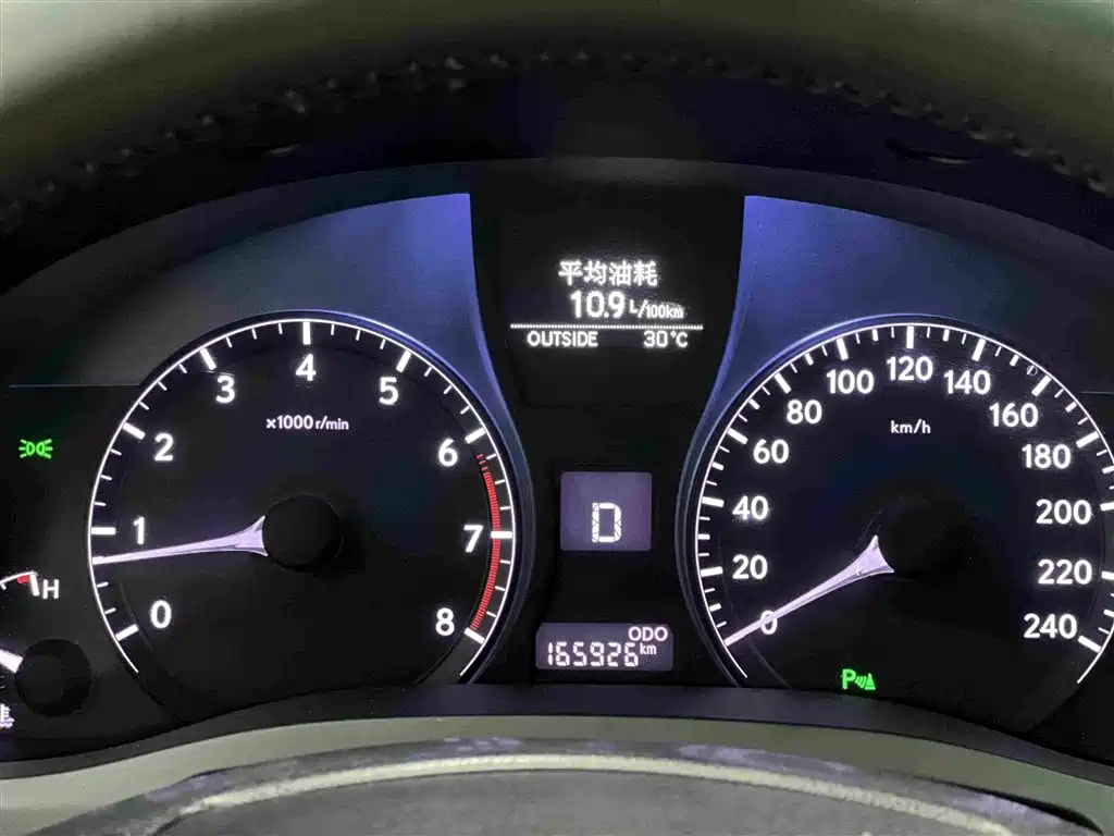 Lexus RX Classic 2013 2013 270 Elite