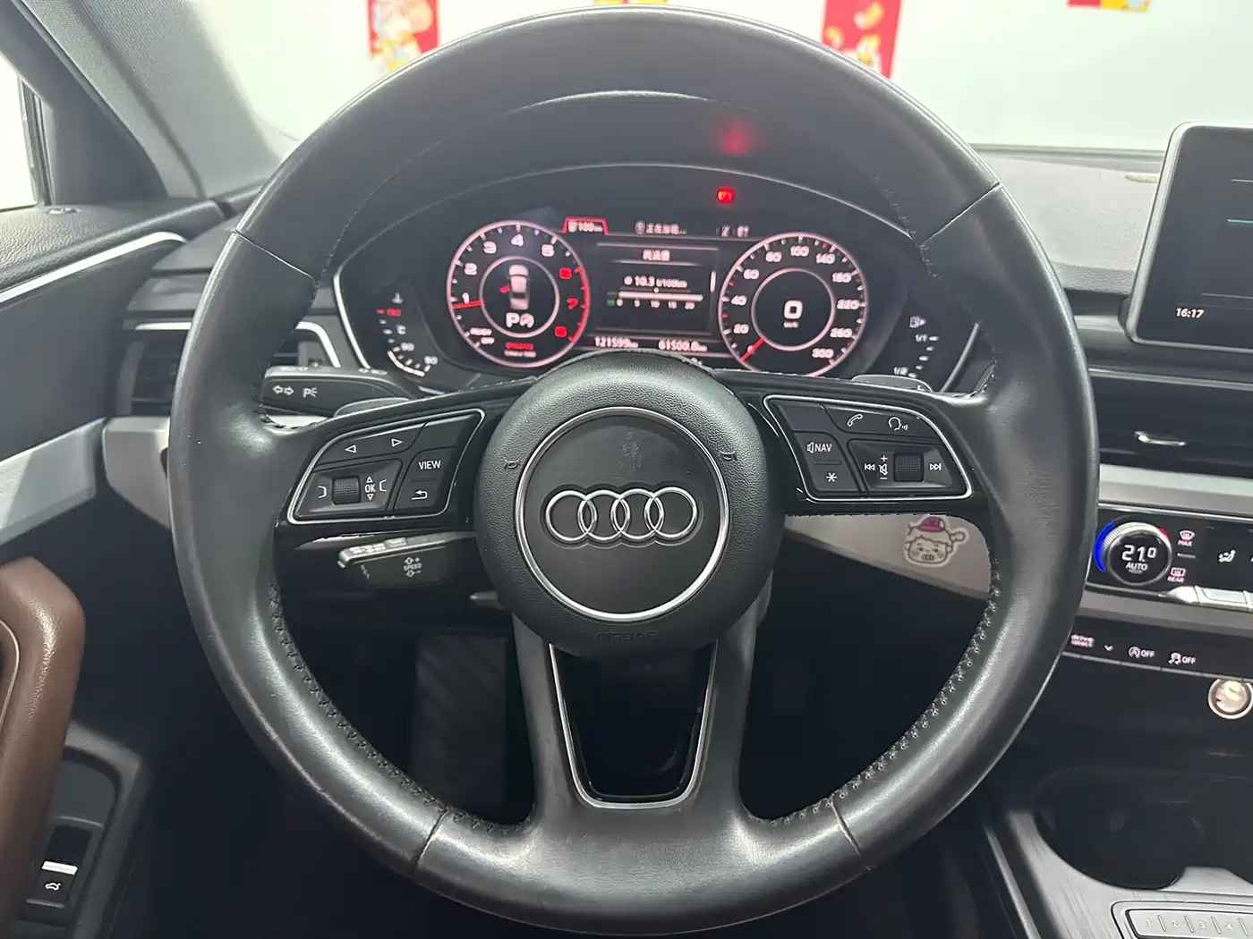 Audi A4L 2018 30th Anniversary 40 TFSI Fashion фото 12