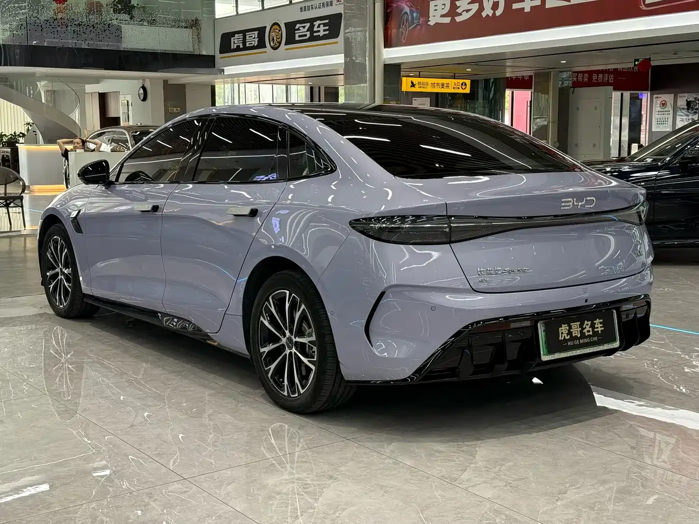 BYD Seal 2025 2025 Model 510 Standard