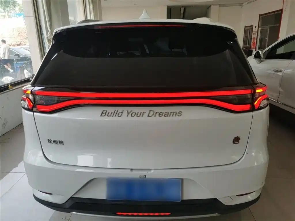 BYD TANG
