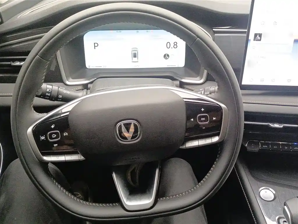 Changan CS75 2025 2025 PRO 1.5T Premium 7-Seater