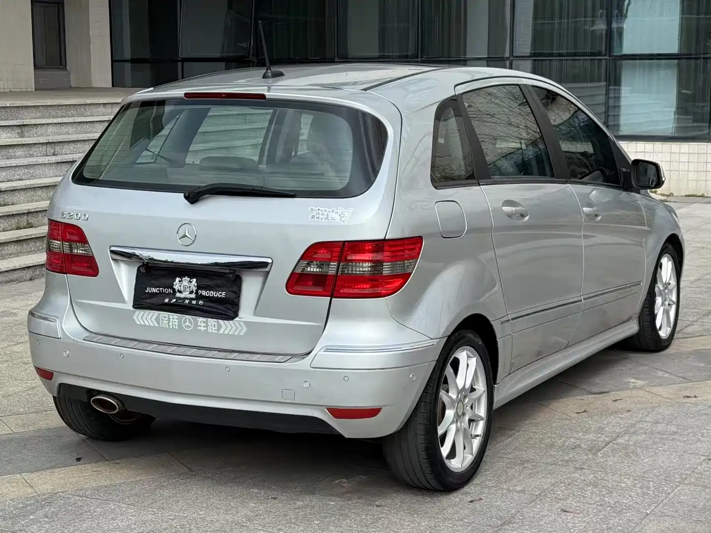 Mercedes-Benz B-Class 2009 B 200 Luxury фото 7